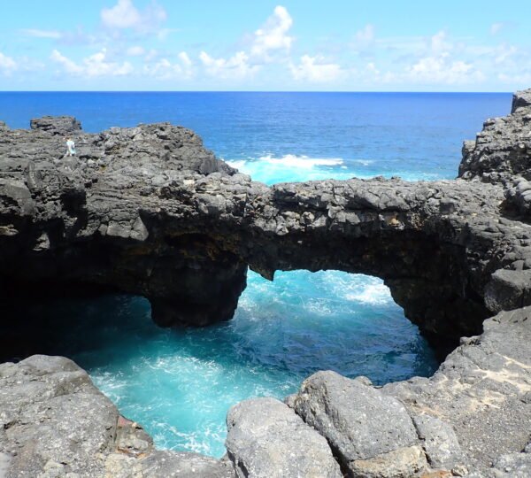Pont Naturel